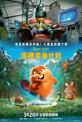 国产视频一区在线观看